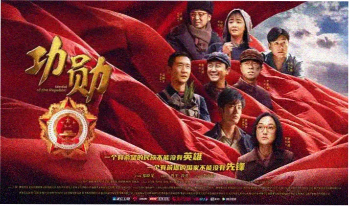 黄瓜影院活动轮播
